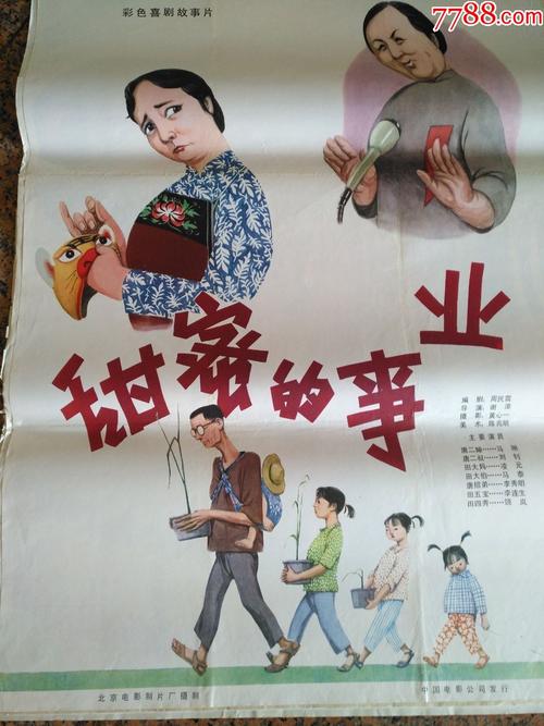 北卡罗来纳州身份证怎么买假的